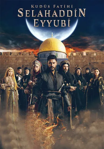 Salahuddin Ayyubi Season 2 Episode 29 With Urdu Subtitle